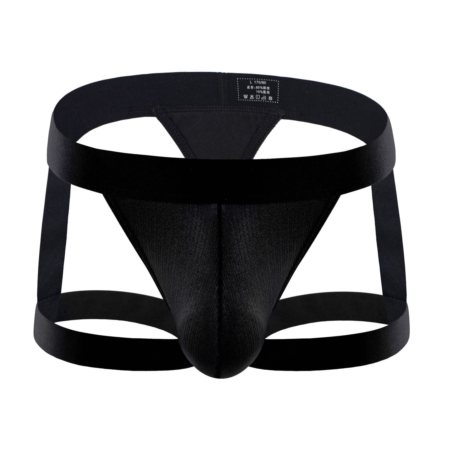 Jockstrap Athletic - ‌ Pria Olahraga Celana Dalam Jockstrap