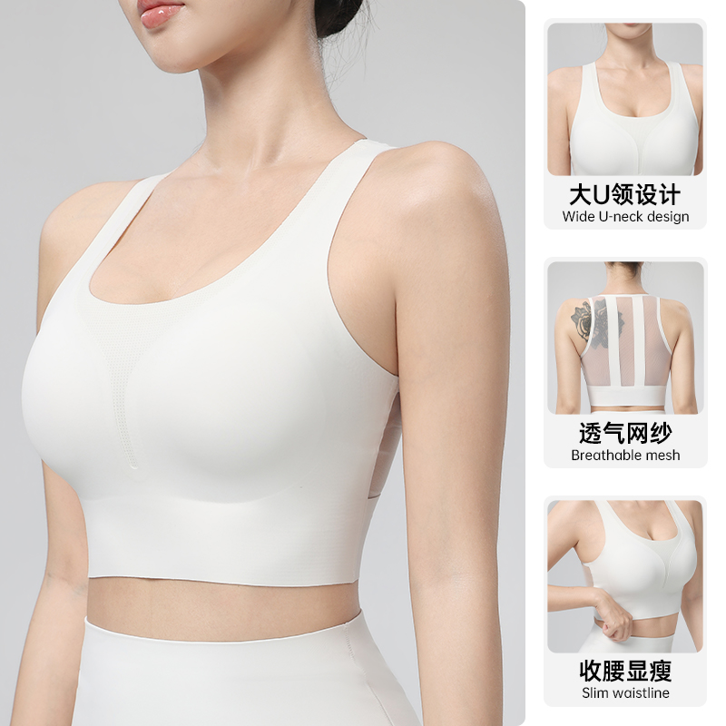 Quick Dry Underwear - Rompi Yoga Wanita Musim Panas Baju