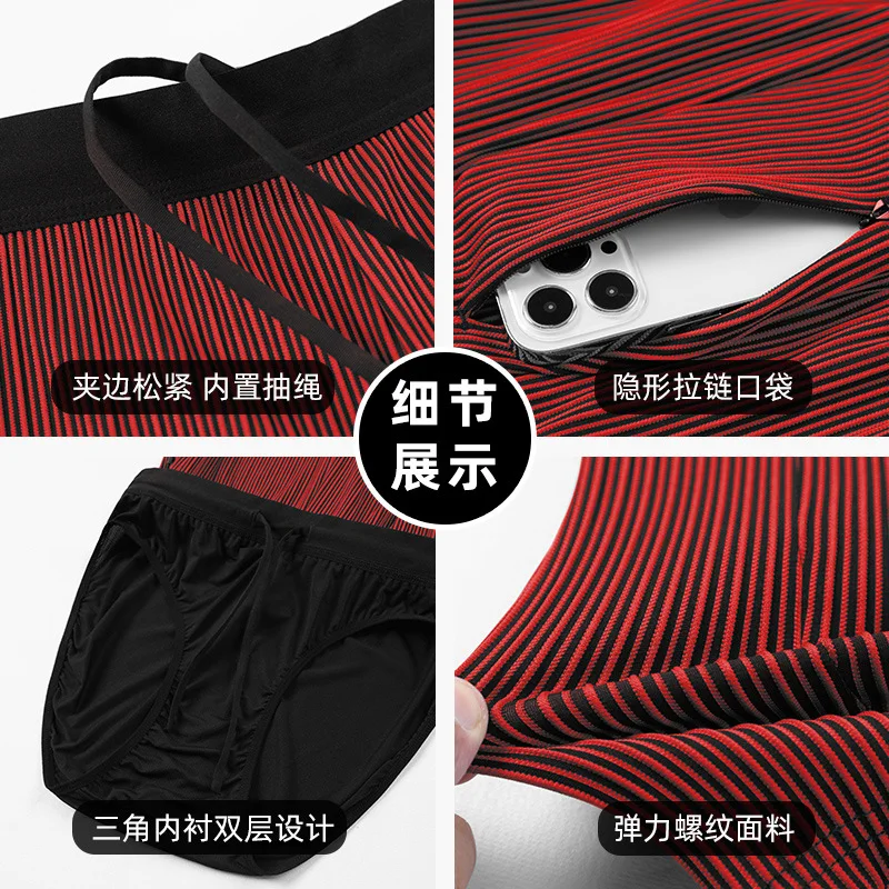 Celana pendek kompresi maraton - Compression Long Pant ulasan dan harga