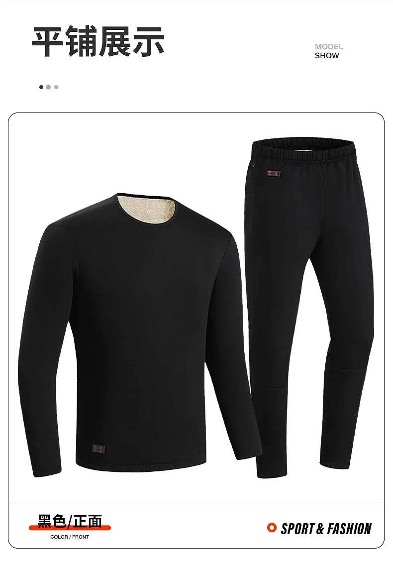 Pakaian dalam jaket pemanas te - Thermal Long John ulasan dan harga