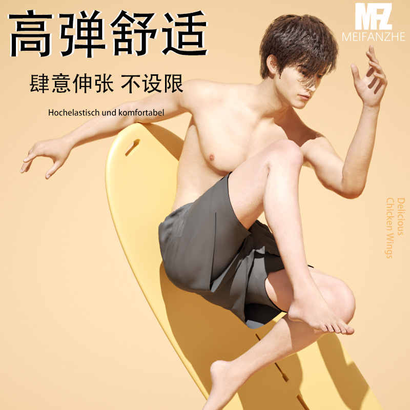 Celana renang pria bersirkulas - Trunk Breathable Men ulasan dan harga