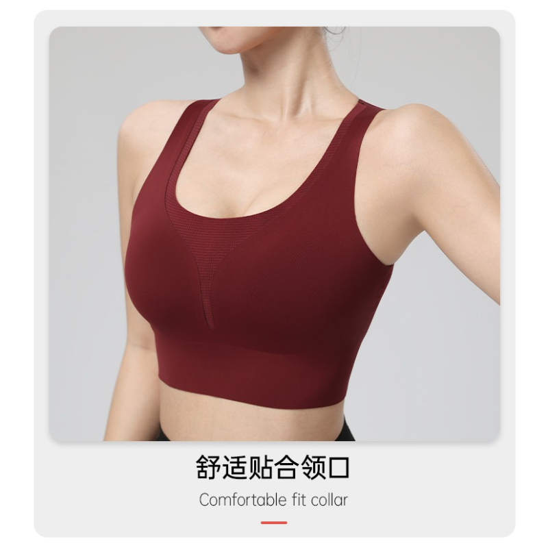 Rompi Yoga Wanita Musim Panas  - Quick Dry Underwear ulasan dan harga