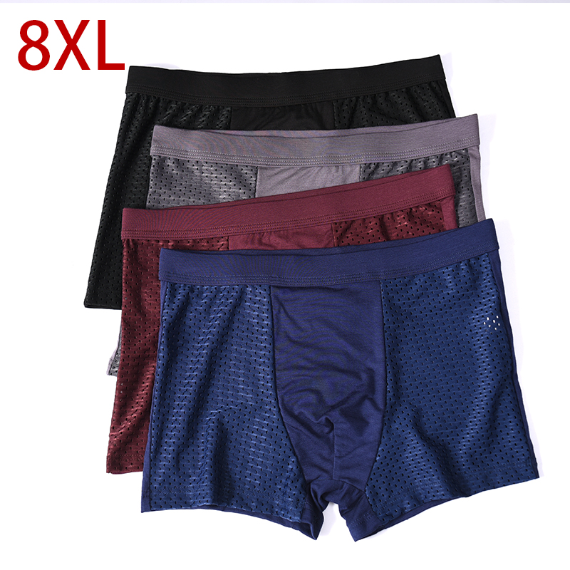Celana dalam pria serat bambu  - Boxer Shorts Modal ulasan dan harga