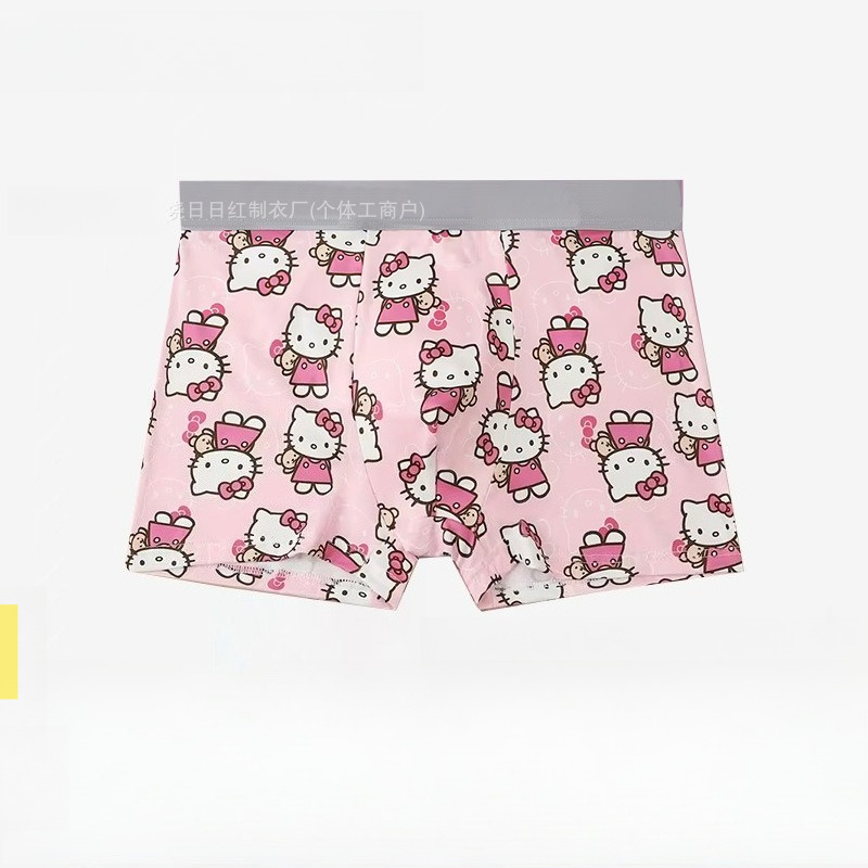 Celana Boxer Olahraga Pria Hel - Quick Dry Underwear ulasan dan harga