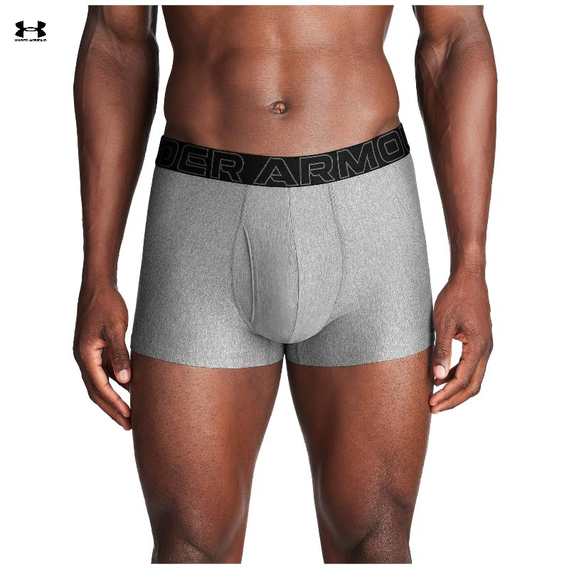 Celana Boxer Olahraga Anti Ges - Performance Boxer Sport ulasan dan harga