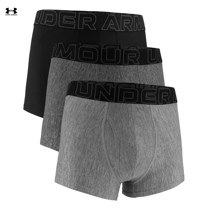 Celana Boxer Olahraga Anti Ges - Performance Boxer Sport ulasan dan harga