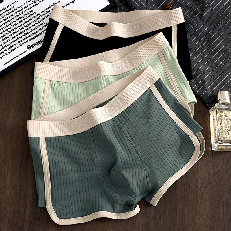 Celana Dalam Bergaris Seksi Pr - Multi Pack Underwear ulasan dan harga
